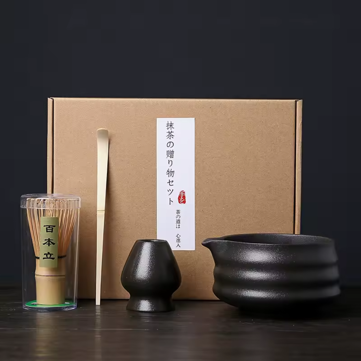 Traditional Japanese Matcha Teapot and Accessories
